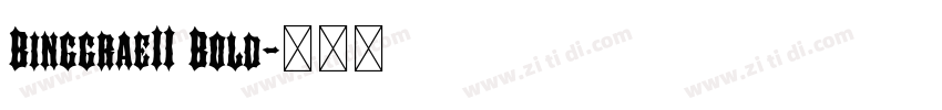 BinggraeII Bold字体转换